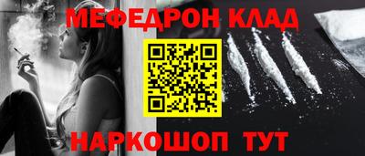 гидропоника Чебаркуль