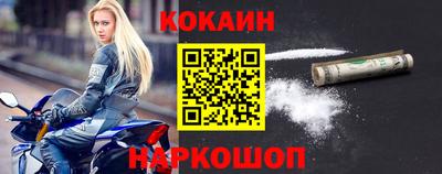 гидропоника Чебаркуль
