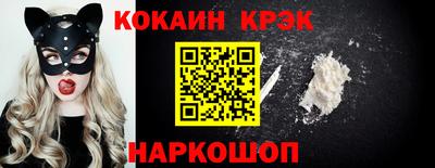 гидропоника Чебаркуль