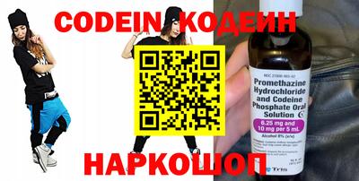 мет Чапаевск