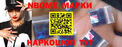 гашиш Чебоксары