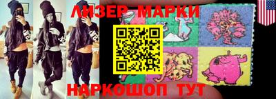 гашиш Чебоксары