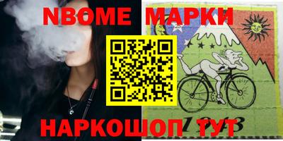 гашиш Чебоксары