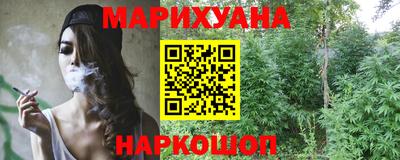 мет Чапаевск