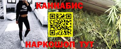 мет Чапаевск