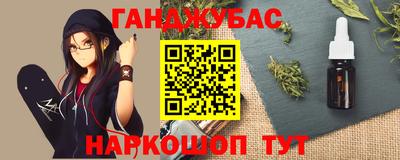 гидропоника Чебаркуль
