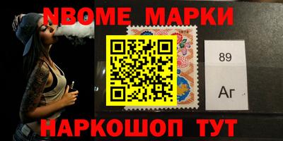 гидропоника Чебаркуль