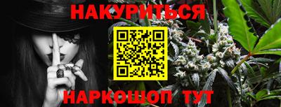 мет Чапаевск