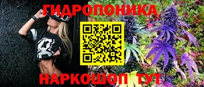 мет Чапаевск