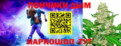 гидропоника Чебаркуль