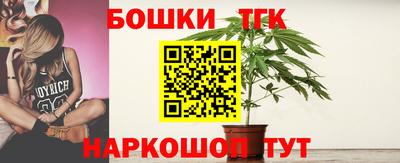 гидропоника Чебаркуль