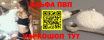 гашиш Чебоксары