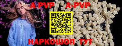 гидропоника Чебаркуль