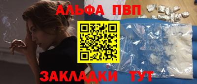 гидропоника Чебаркуль