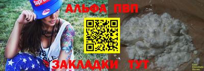 гашиш Чебоксары