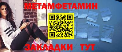 гашиш Чебоксары