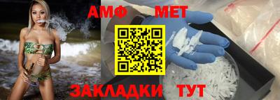 гашиш Чебоксары