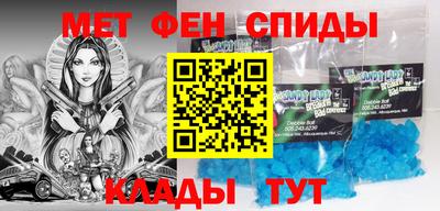 гашиш Чебоксары