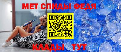 гидропоника Чебаркуль