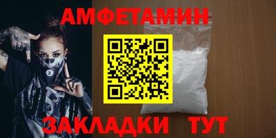 гидропоника Чебаркуль