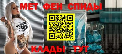 гидропоника Чебаркуль