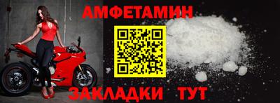 гашиш Чебоксары