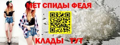 гидропоника Чебаркуль