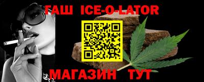 мет Чапаевск