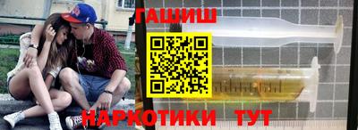 гидропоника Чебаркуль