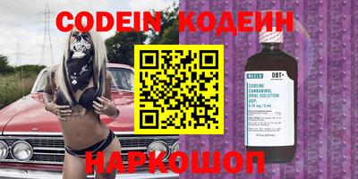 гашиш Чебоксары