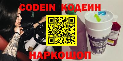 гашиш Чебоксары