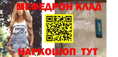 гашиш Чебоксары