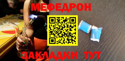 гашиш Чебоксары