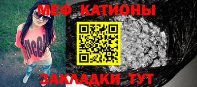 гашиш Чебоксары